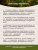 Фипромед №15 Гипертония